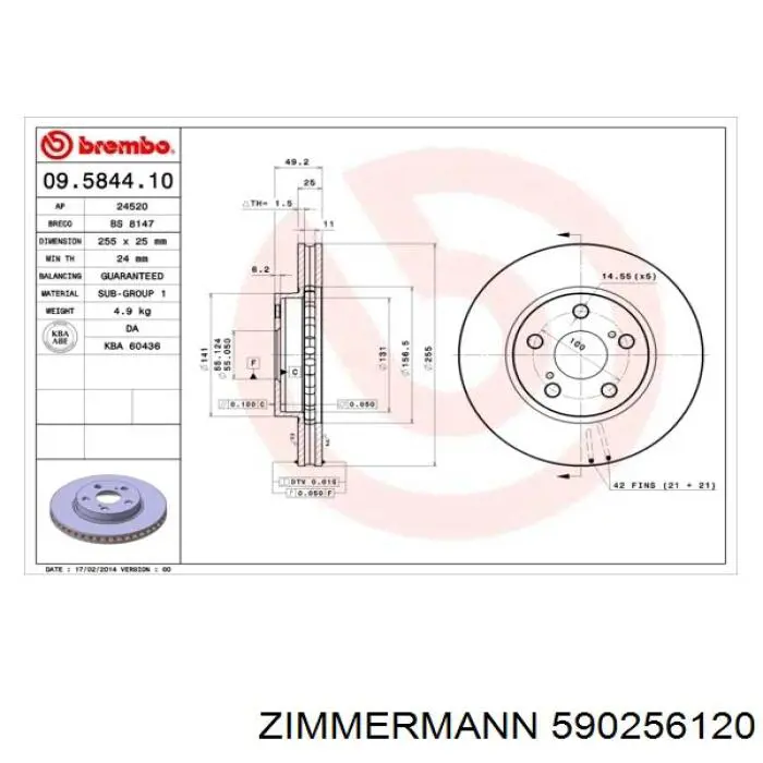 Купити 590256120 Zimmermann Ротор гальмівний