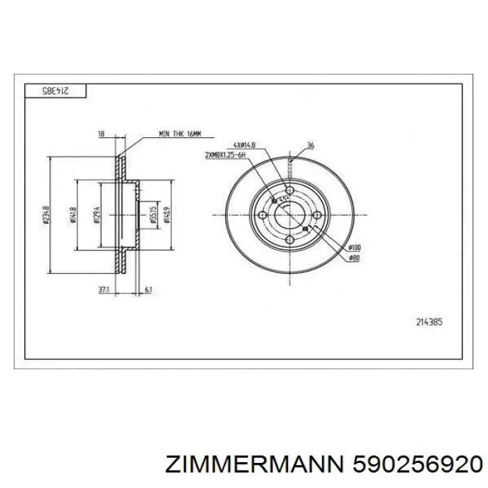 Диск переднього гальма Zimmermann 590256920 ціна, від 25.68 USD