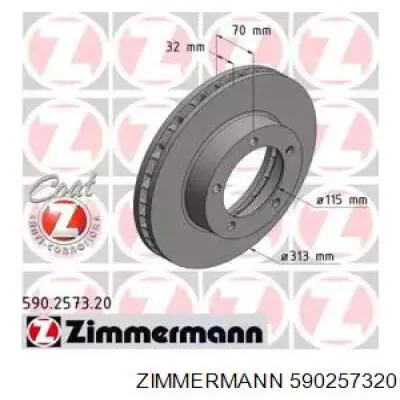 Диск гальмівний передній 590257320 Zimmermann