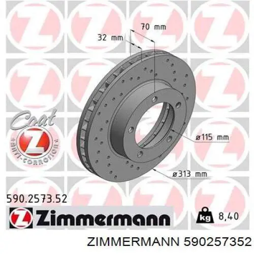 Диск гальмівний передній 590257352 Zimmermann