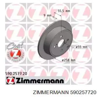 590257720 Zimmermann Дискові гальма