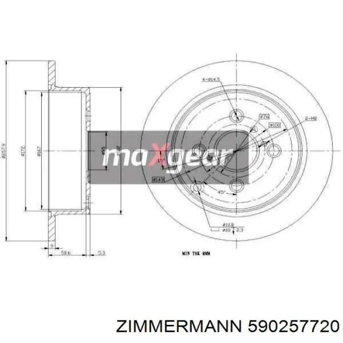 Купити 590257720 Zimmermann Диск заднього гальма
