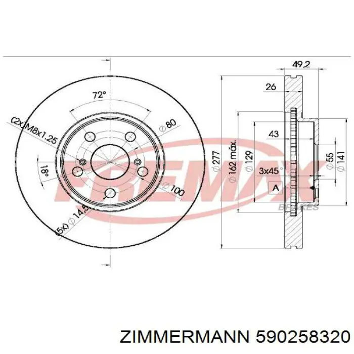 Купити 590258320 Zimmermann Ротор гальмівний