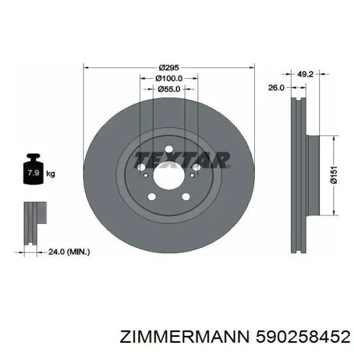 Гальмівні диски передні 590258452 Zimmermann