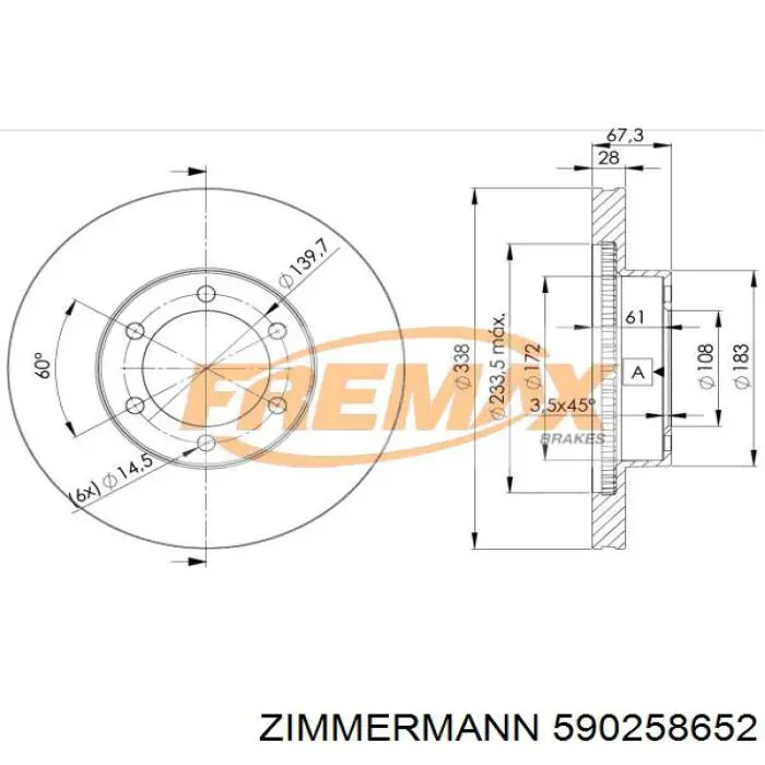 Гальмівні диски передні 590258652 Zimmermann
