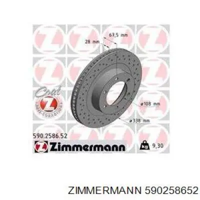 590258652 Zimmermann диск гальмівний передній