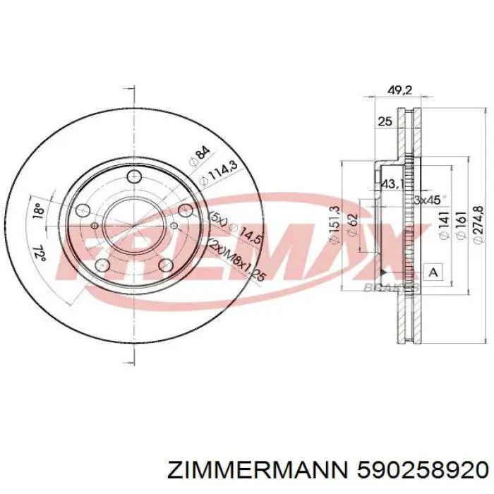 Диск переднього гальма Zimmermann 590258920 ціна, від 42.79 USD