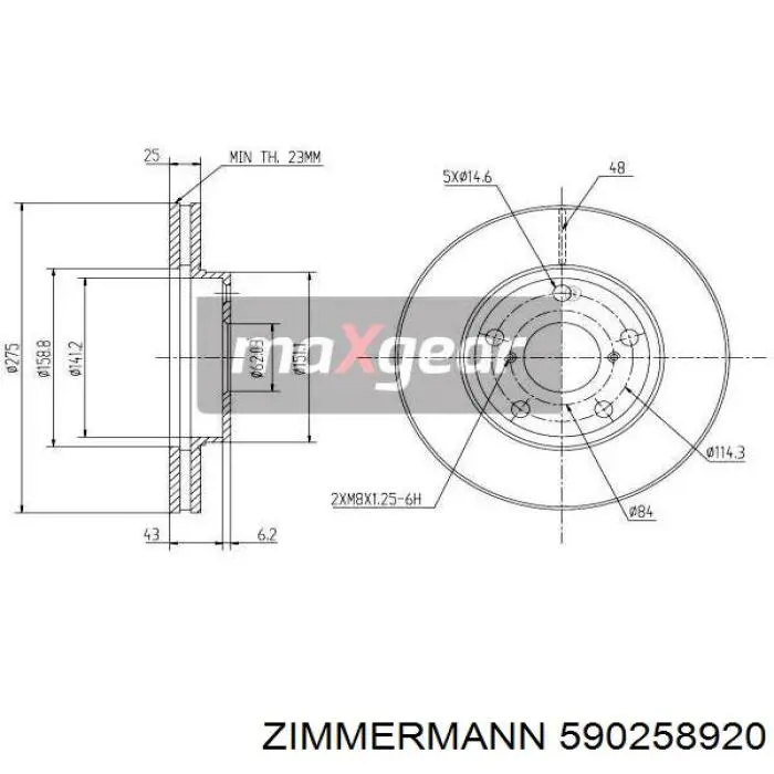 Купити 590258920 Zimmermann Ротор гальмівний