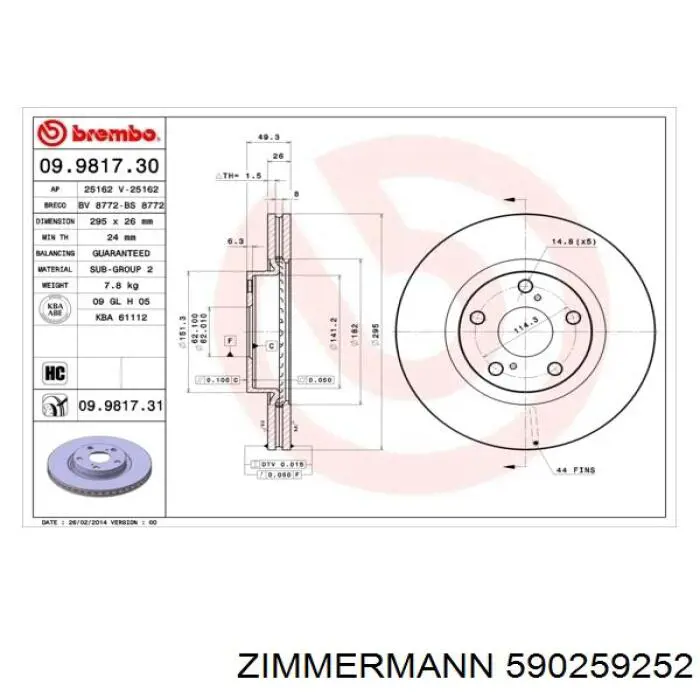 590259252 Zimmermann диск гальмівний передній