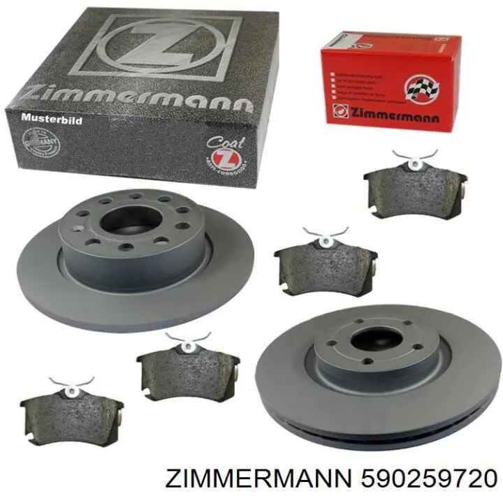 Купити 590259720 Zimmermann Ротор гальмівний