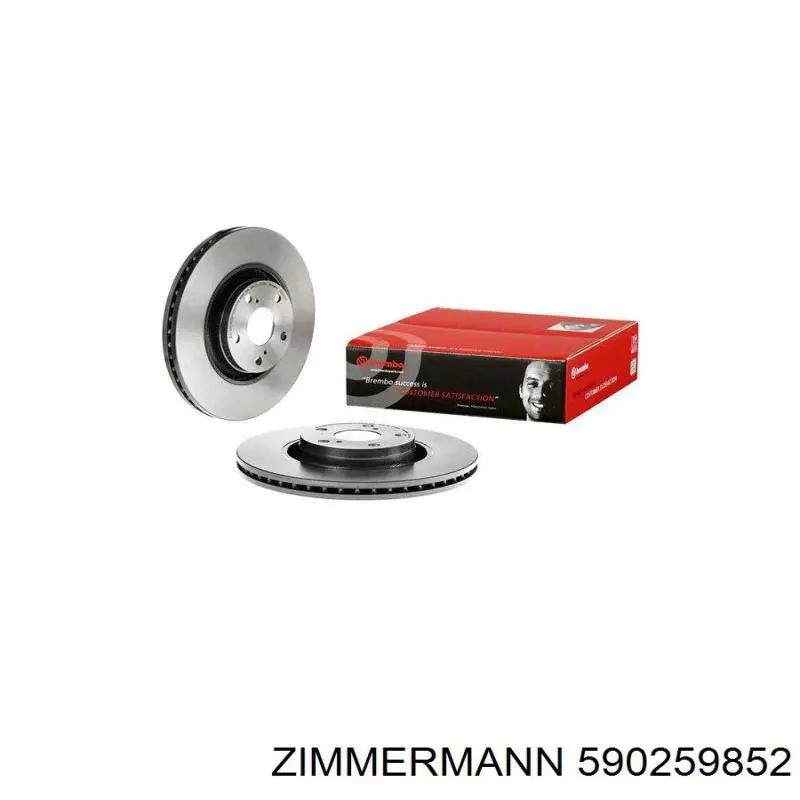 590259852 Zimmermann Гальмо дискове переднє