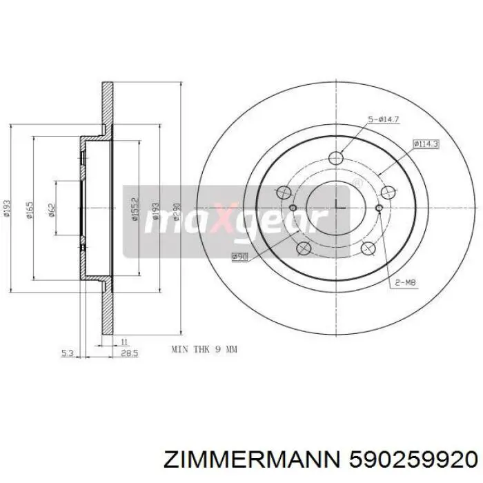 Задні дискові гальма Zimmermann 590259920 ціна, від 38.93 USD