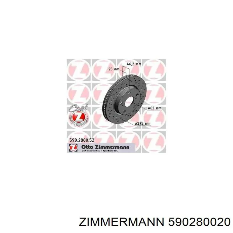 590280020 Zimmermann Гальмо дискове переднє