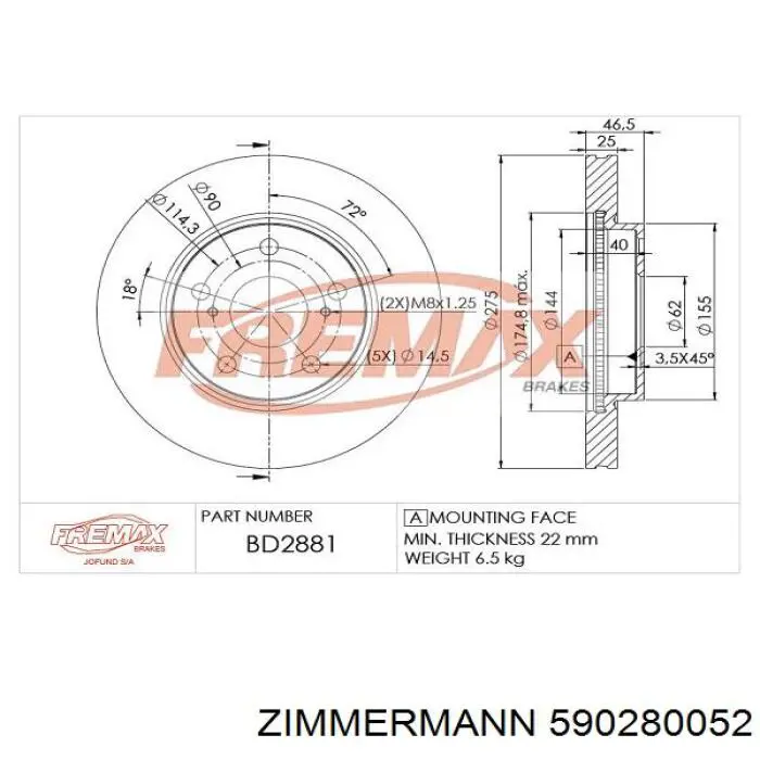 590280052 Zimmermann диск гальмівний передній
