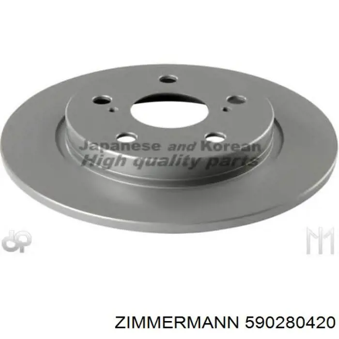 590280420 Zimmermann диск гальмівний задній