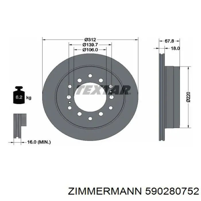 Задні дискові гальма Zimmermann 590280752 ціна, від 50.16 USD