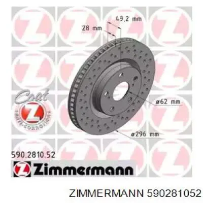 Диск переднього гальма Zimmermann 590281052 ціна, від 47.57 USD
