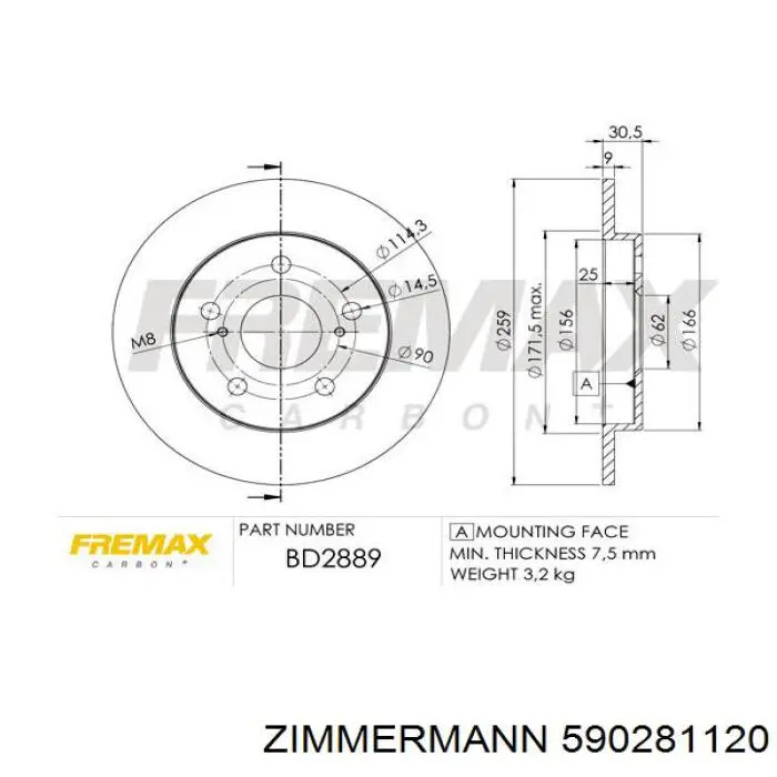 Диск гальмівний задній Zimmermann 590281120