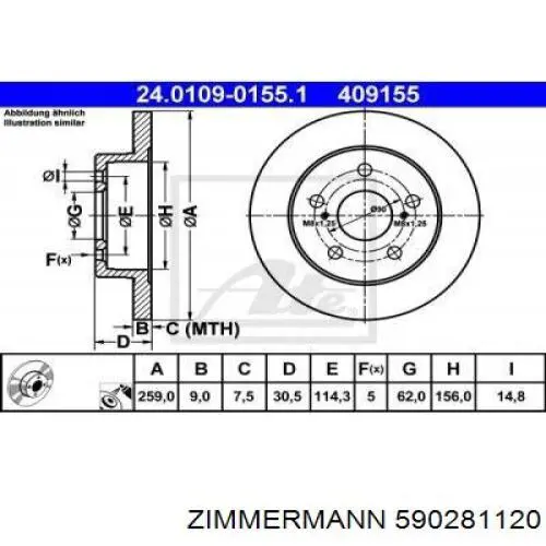 Задні дискові гальма Zimmermann 590281120 ціна, від 30.54 USD