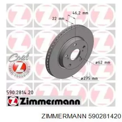 590281420 Zimmermann Гальмо дискове переднє