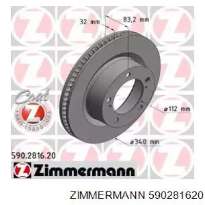 Диск переднього гальма Zimmermann 590281620 ціна, від 74.79 USD