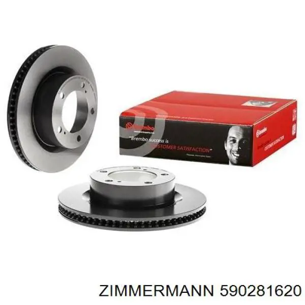 Купити 590281620 Zimmermann Ротор гальмівний