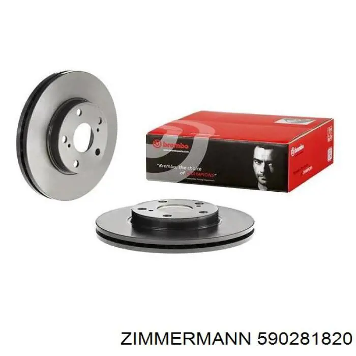 590281820 Zimmermann Гальмо дискове переднє