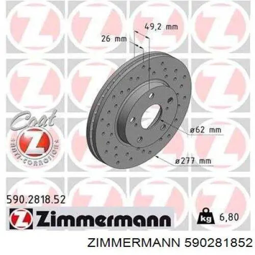 Диск гальмівний передній 590281852 Zimmermann