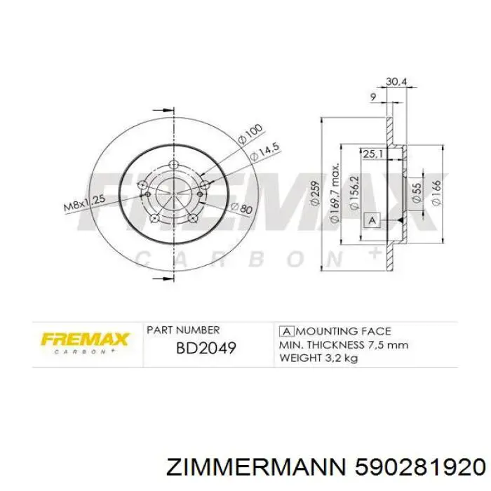 Гальмівні диски 590281920 Zimmermann