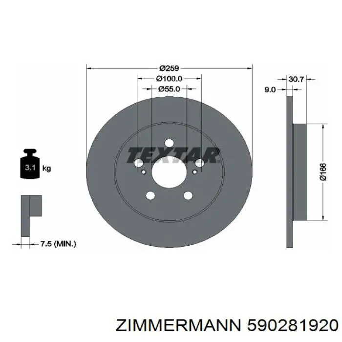 Задні дискові гальма Zimmermann 590281920 ціна, від 18.36 USD