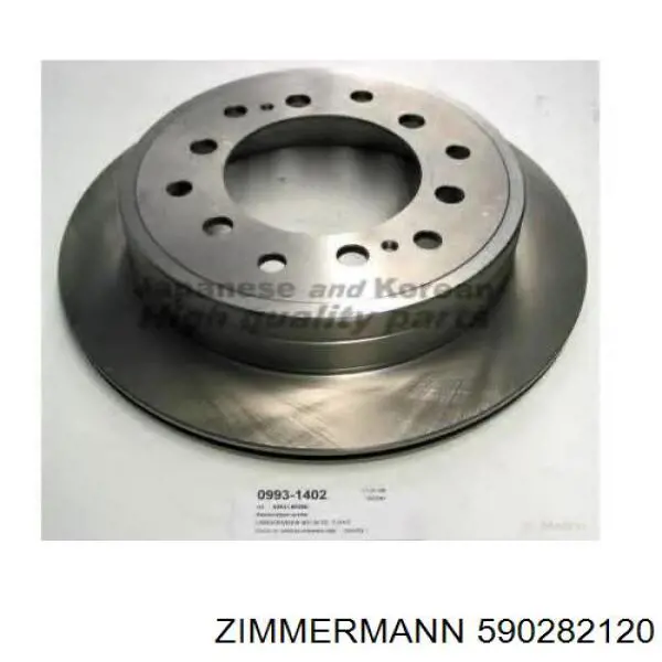 590282120 Zimmermann Дискові гальма