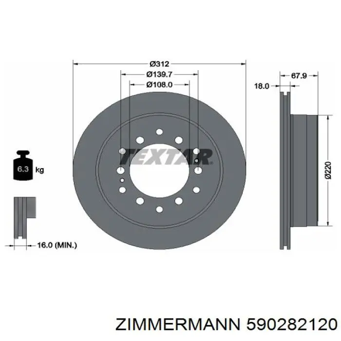 590282120 Zimmermann диск гальмівний задній