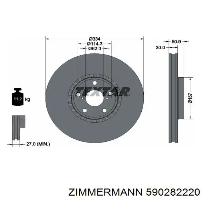 Диск переднього гальма Zimmermann 590282220 ціна, від 72.89 USD