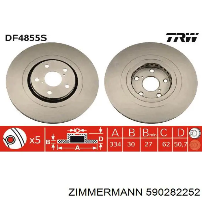 Диск гальмівний передній 590282252 Zimmermann