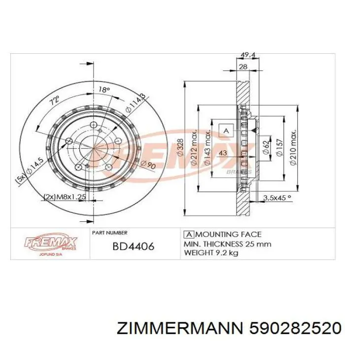 Купити 590282520 Zimmermann Ротор гальмівний