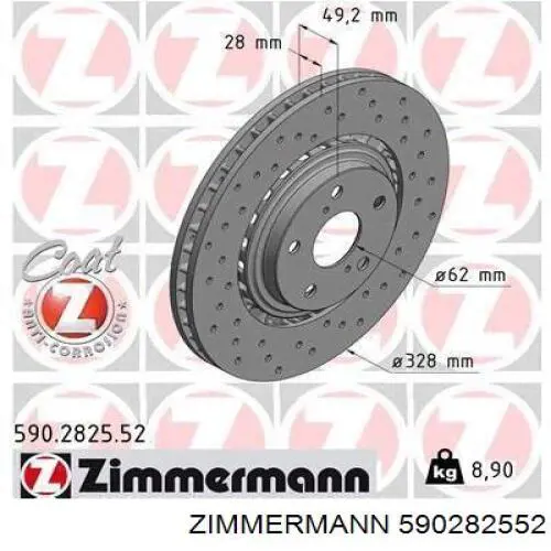 Диск гальмівний передній 590282552 Zimmermann