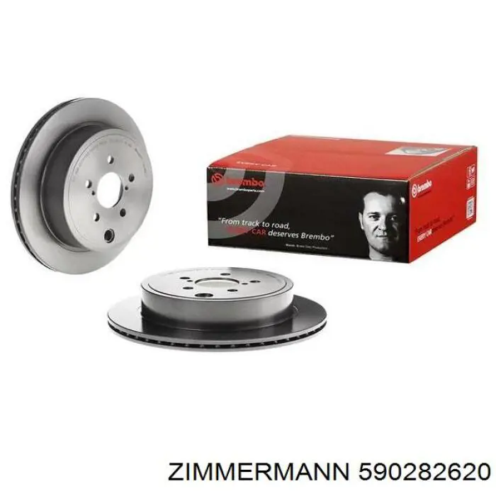 Купити 590282620 Zimmermann Диск заднього гальма