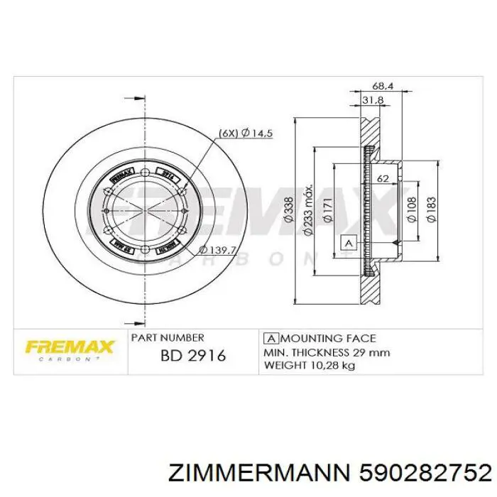 Гальмівні диски передні 09B6341X Brembo