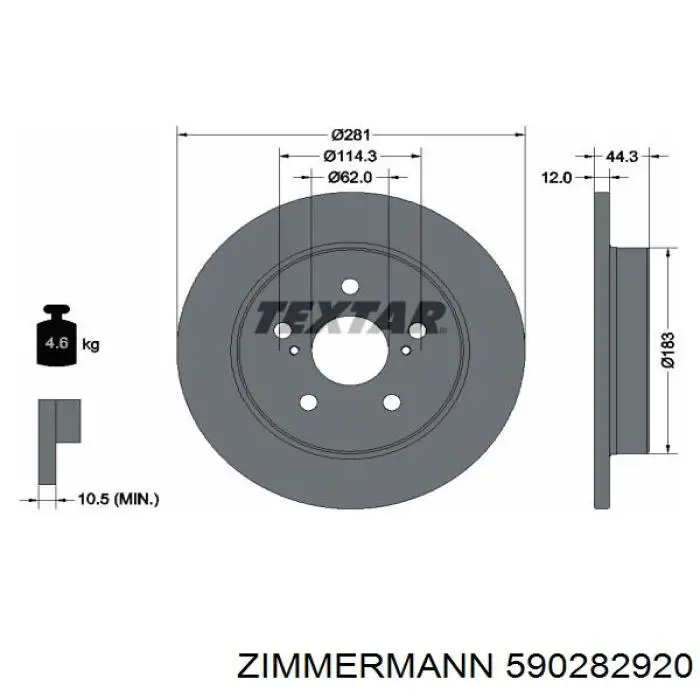 590282920 Zimmermann Дискові гальма