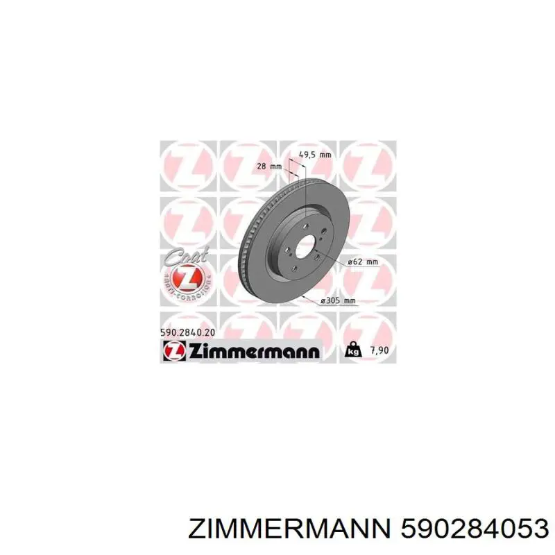 Купити CD8925V Bremsi Ротор гальмівний