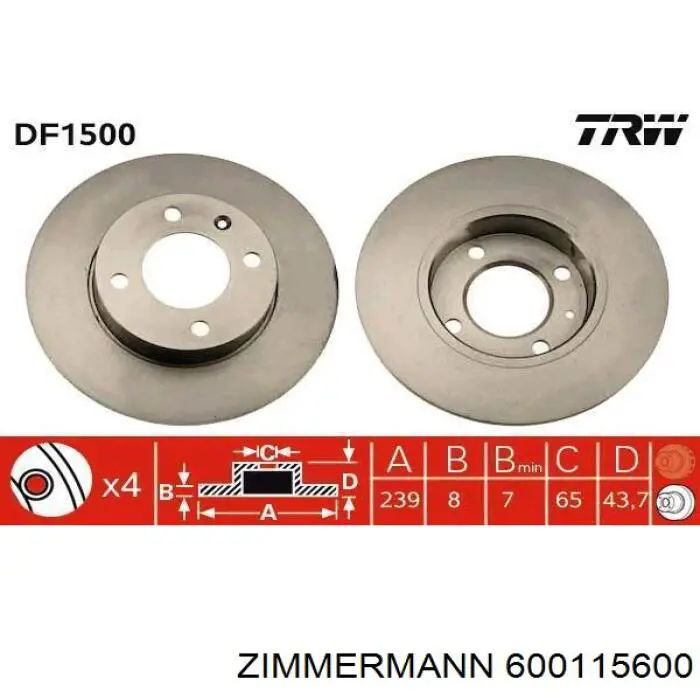 Диск гальмівний передній 600115600 Zimmermann