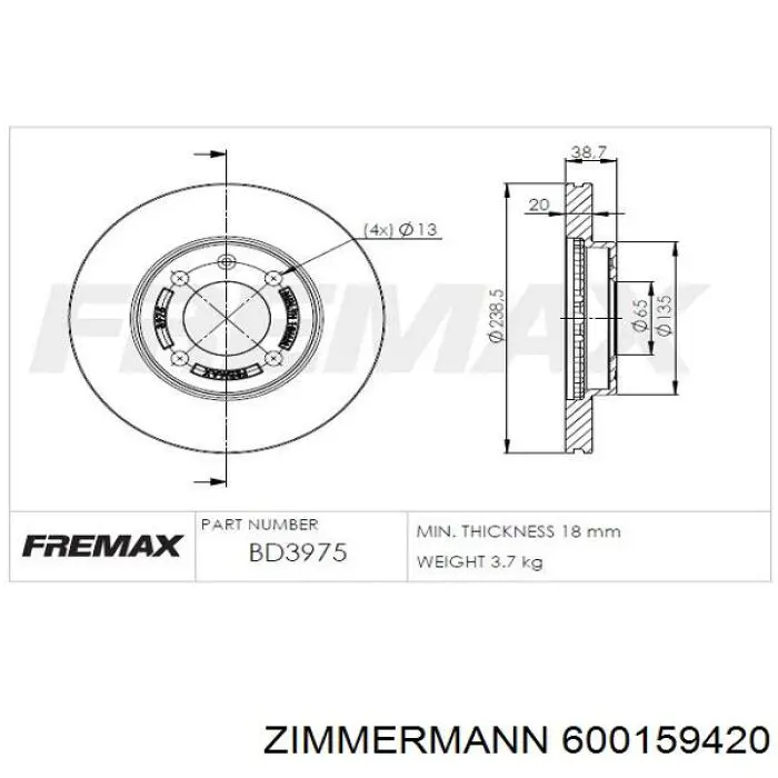 Купити 600159420 Zimmermann Ротор гальмівний