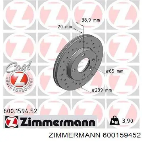 600159452 Zimmermann диск гальмівний передній