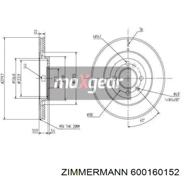Купити 600160152 Zimmermann Ротор гальмівний