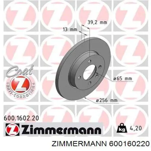 600160220 Zimmermann диск гальмівний передній