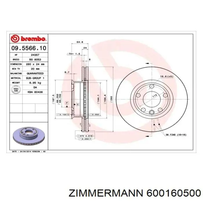 Гальмівні диски передні 600160500 Zimmermann