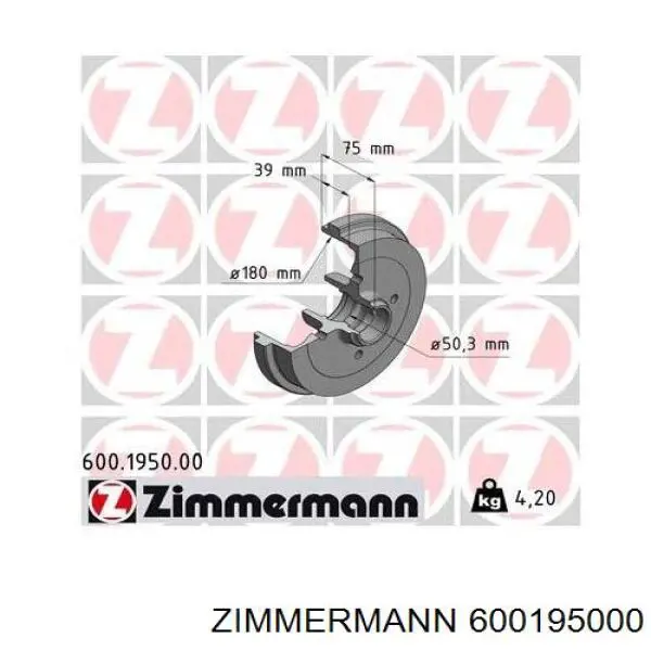 Барабан гальмівний задній Zimmermann 600195000 ціна, від 22.65 USD