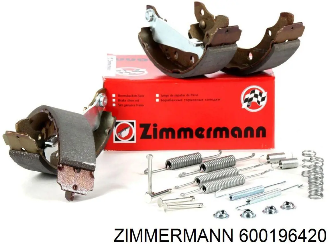 Барабан гальмівний задній Zimmermann 600196420
