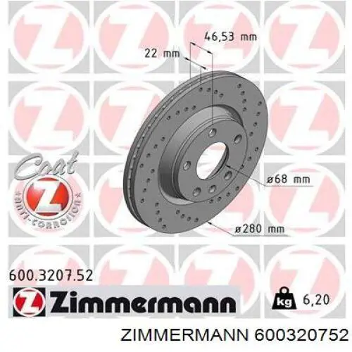 Диск переднього гальма Zimmermann 600320752 ціна, від 41.85 USD