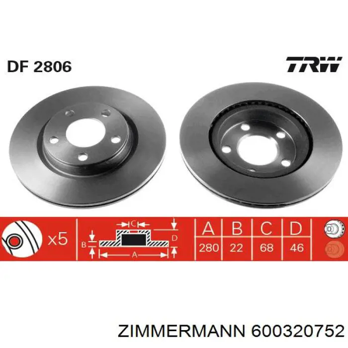 Купити 600320752 Zimmermann Ротор гальмівний
